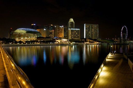 Esplanade Alışveriş Merkezi